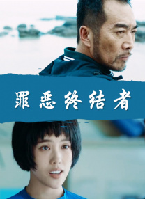 亚洲国产人久久久成人精品网站