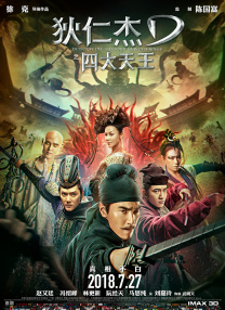 亚洲国产人久久久成人精品网站